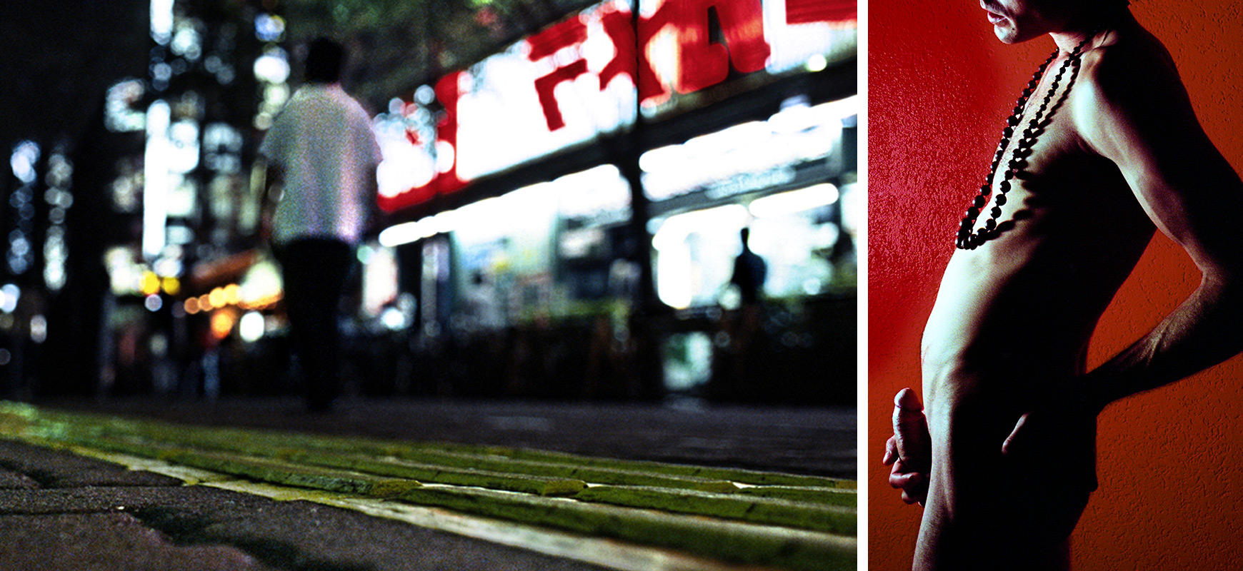 Tokyo's street by night vs man masturbating